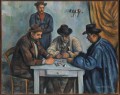 カードプレイヤー 1893年 ポール・セザンヌ